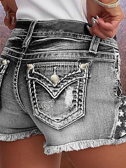 【HME】Jeans |   Entfessle deine – Shorts Denim Frayed Bewertung und Preis