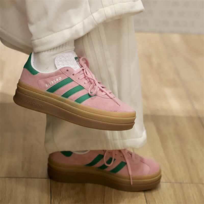 Adidas IE0420 Retro Damen Wild – Adidas Shoes Samba Bewertung und Preis
