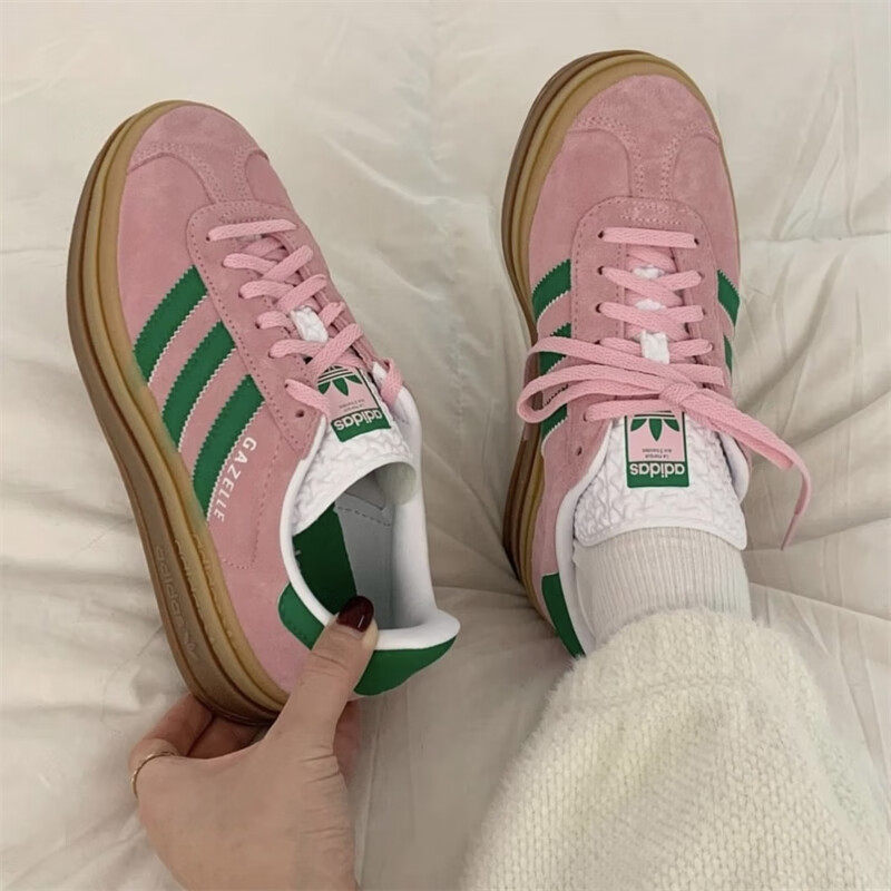 Adidas IE0420 Retro Damen Wild – Adidas Shoes Samba Bewertung und Preis