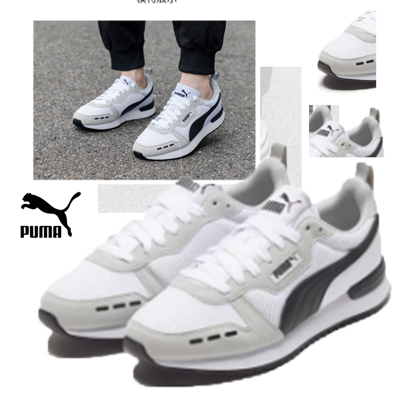Puma Mid Freizeitschuhe Klassi – Puma Shoes Suede Classic Bewertung und Preis